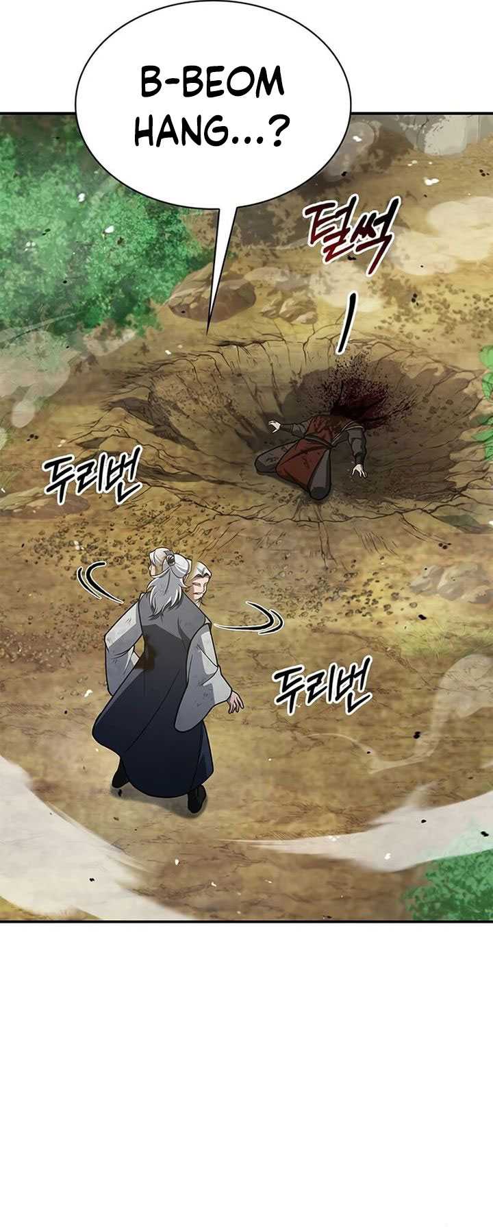 Heavenly Grand Archive’s Young Master Chapter 92 - halaman 100