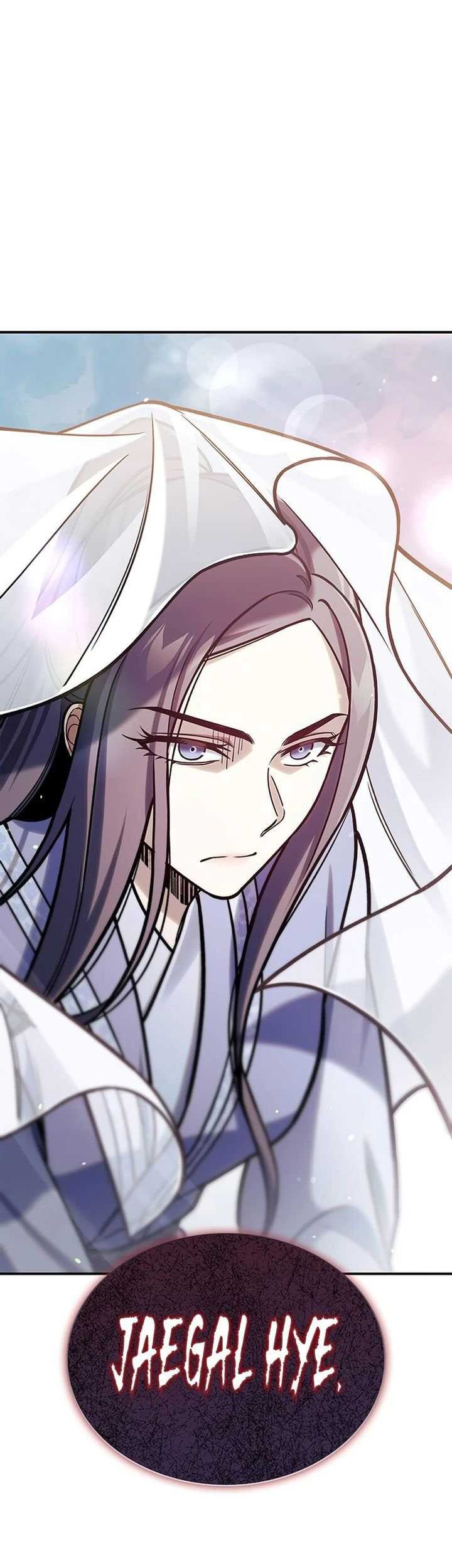Heavenly Grand Archive’s Young Master Chapter 92 - halaman 111