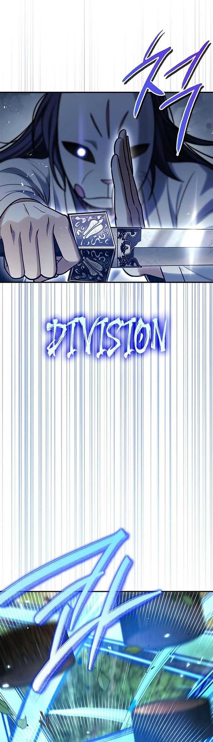 Heavenly Grand Archive’s Young Master Chapter 92 - halaman 16