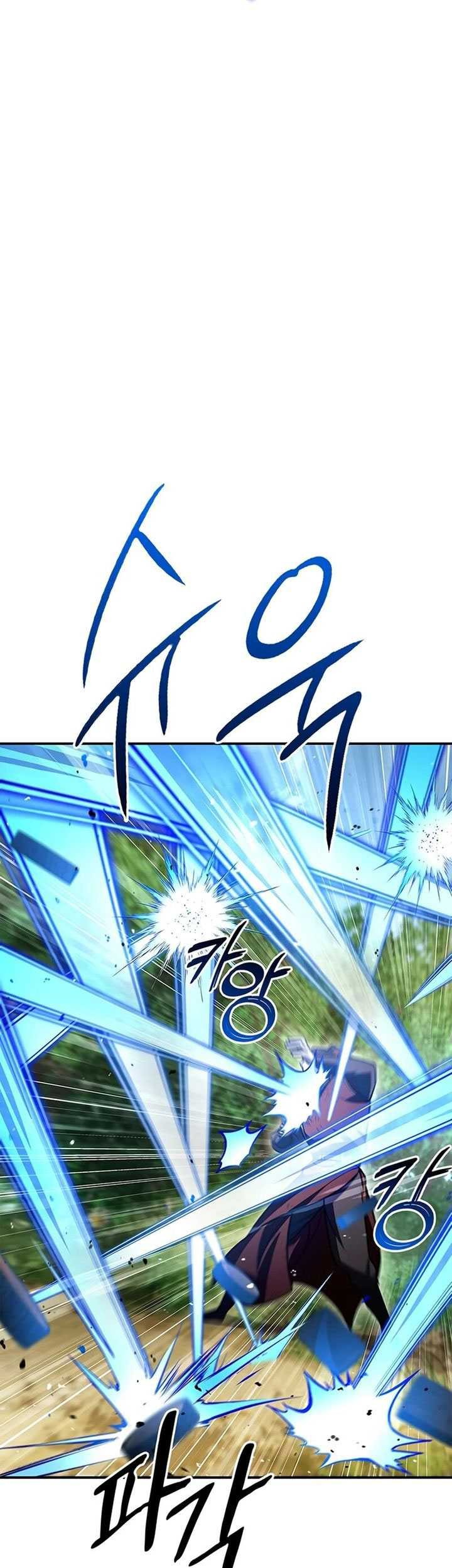 Heavenly Grand Archive’s Young Master Chapter 92 - halaman 18