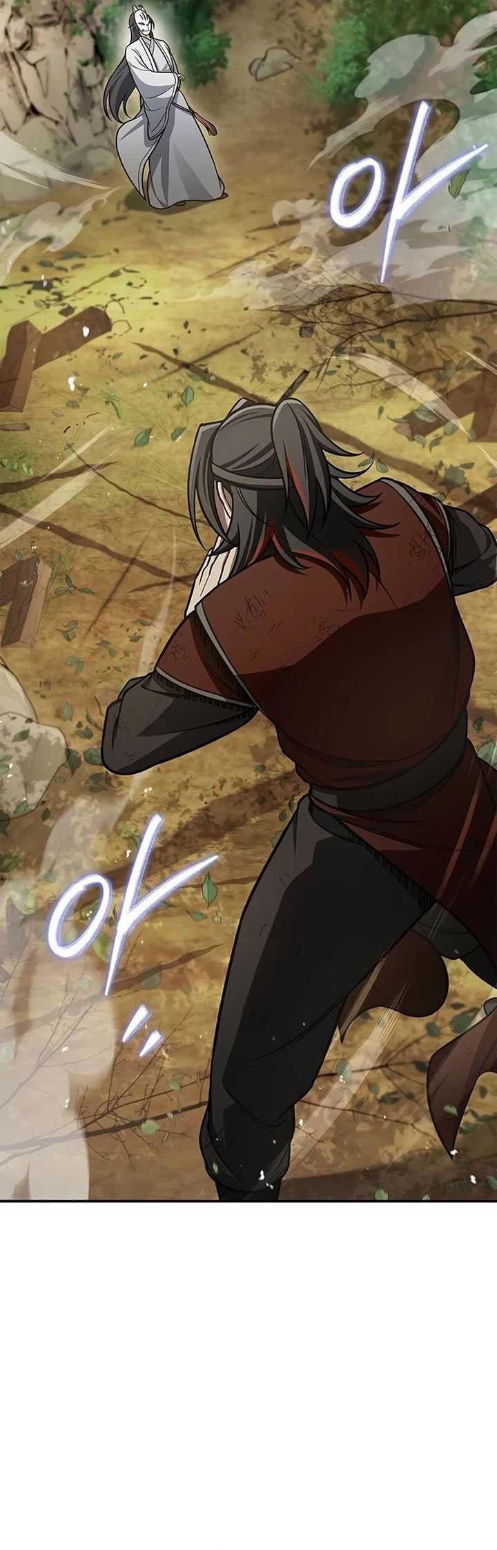 Heavenly Grand Archive’s Young Master Chapter 92 - halaman 32