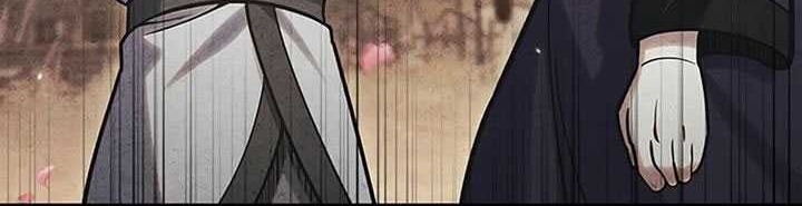 Heavenly Grand Archive’s Young Master Chapter 92 - halaman 47
