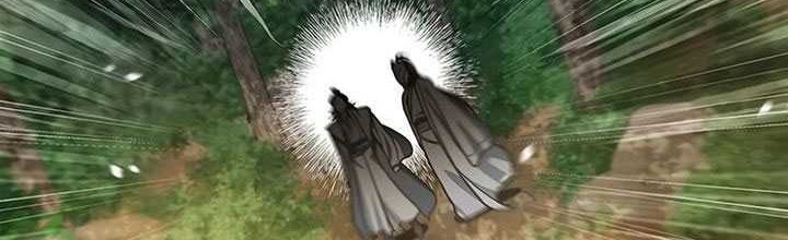 Heavenly Grand Archive’s Young Master Chapter 92 - halaman 5