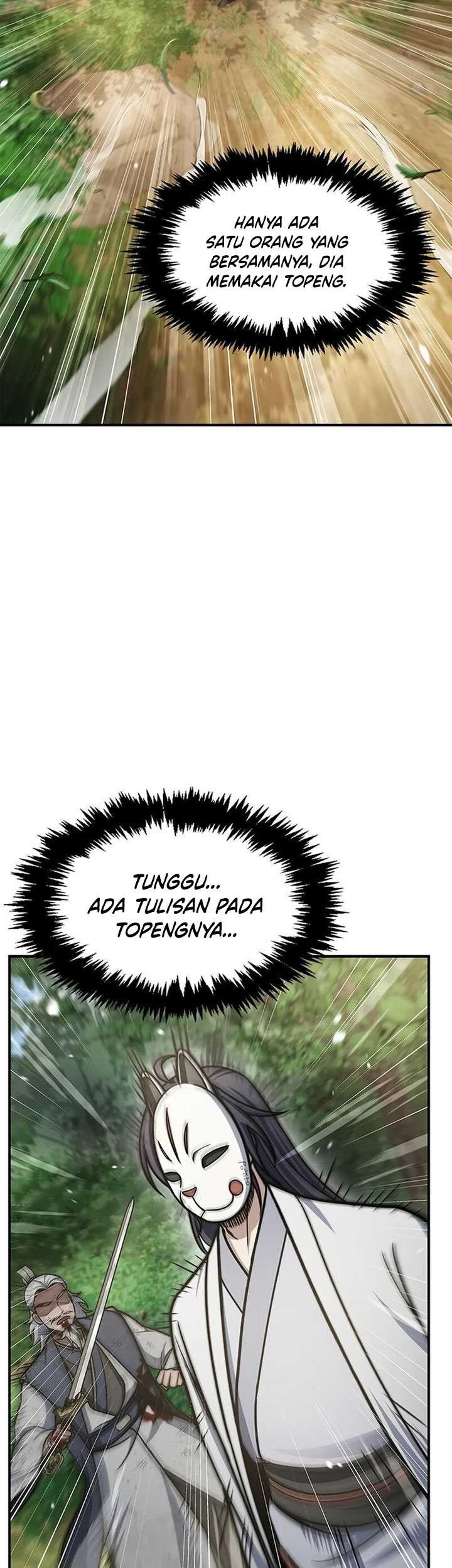 Heavenly Grand Archive’s Young Master Chapter 92 - halaman 6