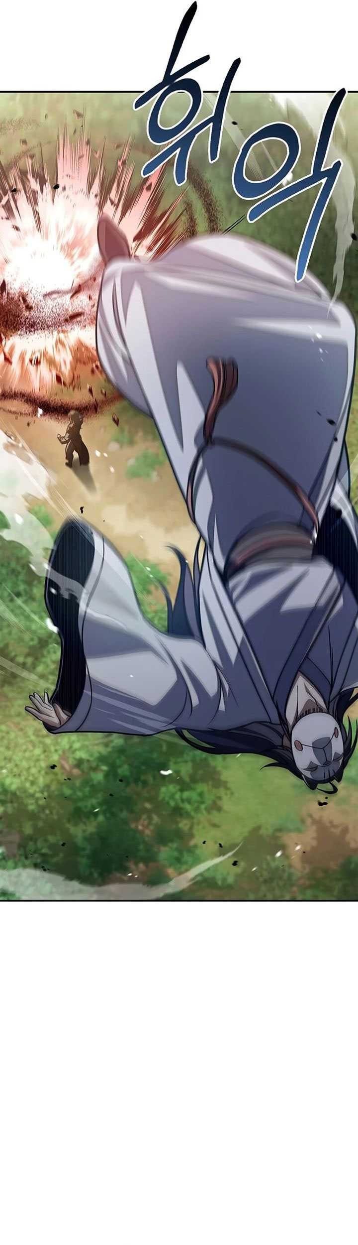 Heavenly Grand Archive’s Young Master Chapter 92 - halaman 66