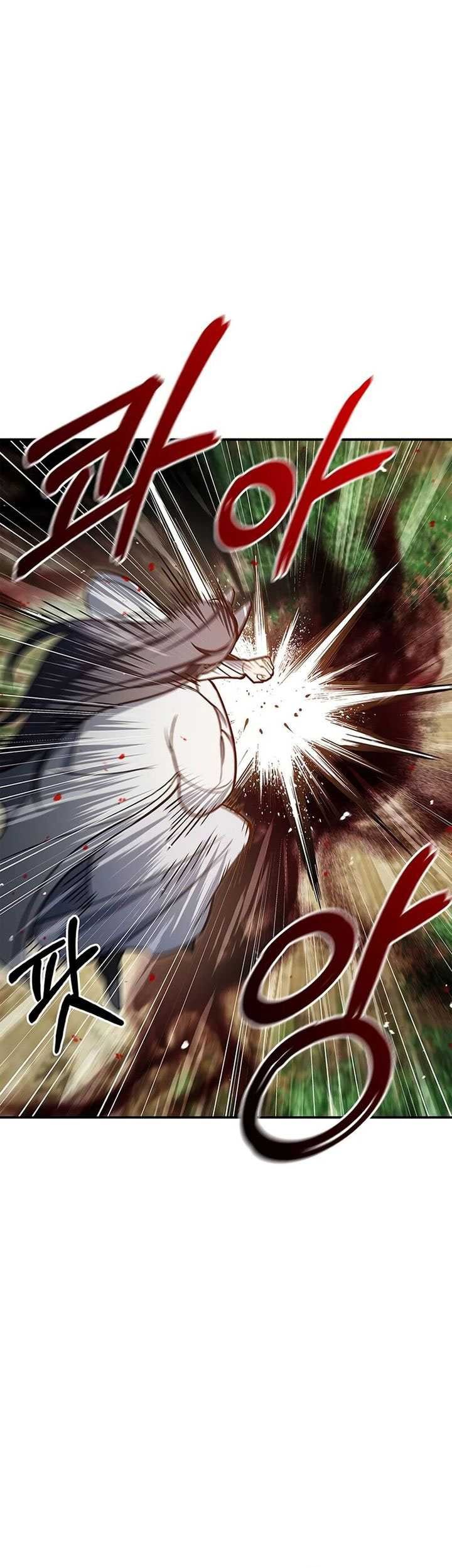 Heavenly Grand Archive’s Young Master Chapter 92 - halaman 71