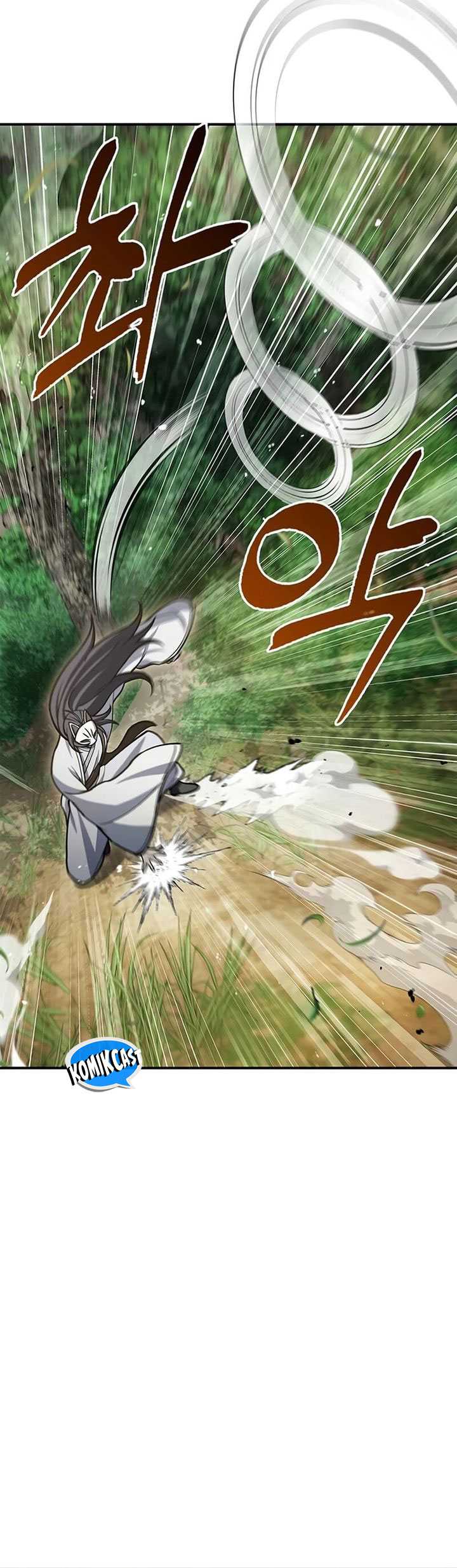 Heavenly Grand Archive’s Young Master Chapter 92 - halaman 73