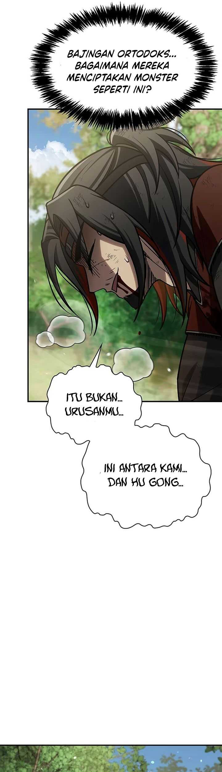 Heavenly Grand Archive’s Young Master Chapter 92 - halaman 91