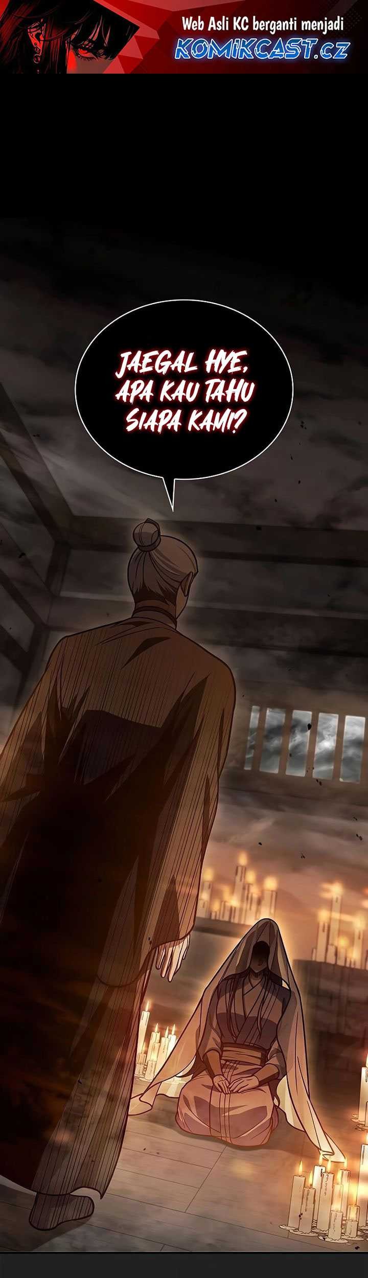 Heavenly Grand Archive’s Young Master Chapter 93 - halaman 2