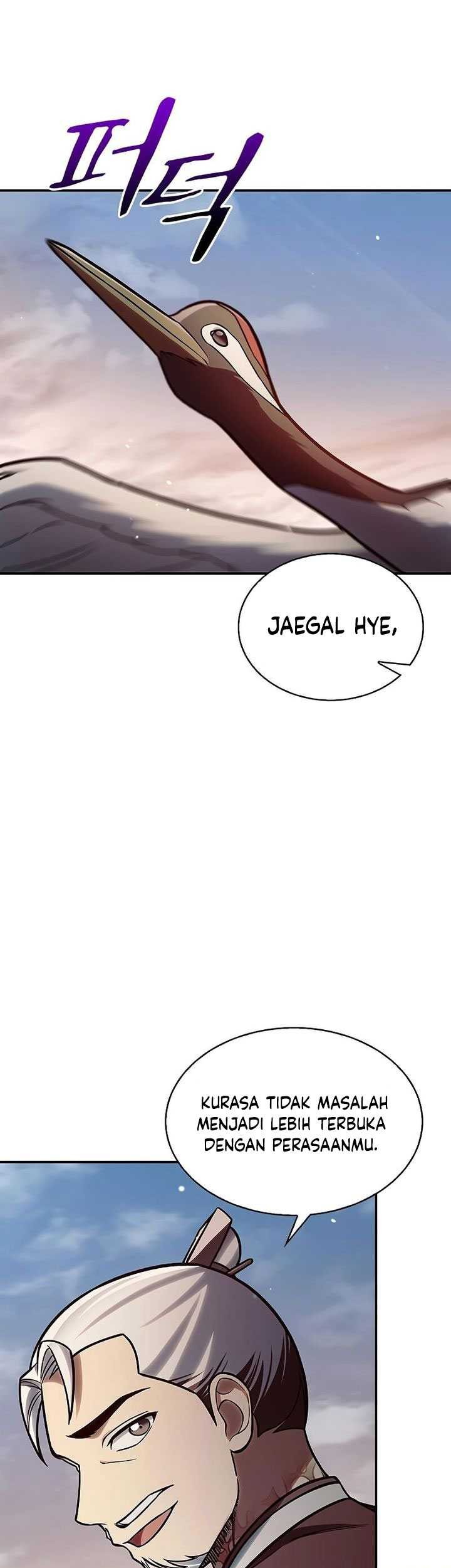 Heavenly Grand Archive’s Young Master Chapter 93 - halaman 21