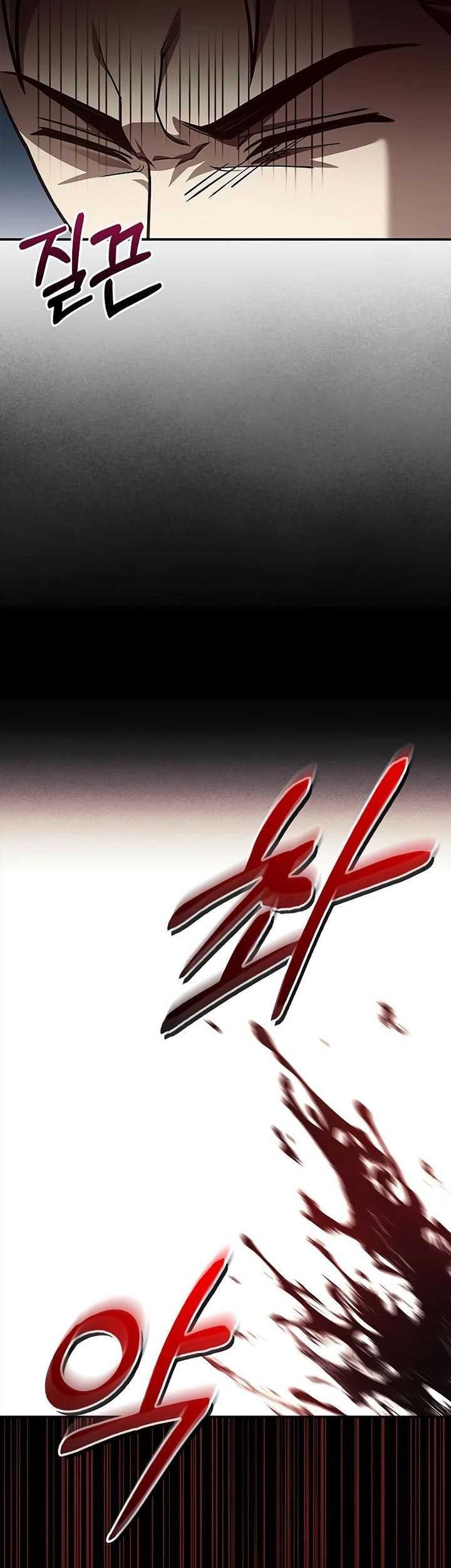Heavenly Grand Archive’s Young Master Chapter 93 - halaman 50