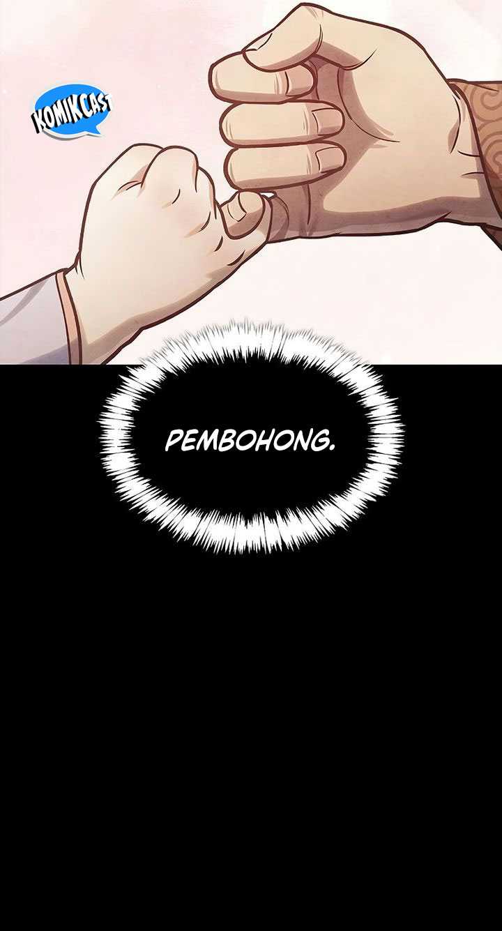 Heavenly Grand Archive’s Young Master Chapter 93 - halaman 78