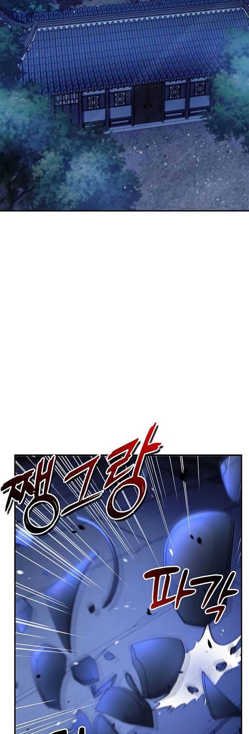 Heavenly Grand Archive’s Young Master Chapter 94 - halaman 108