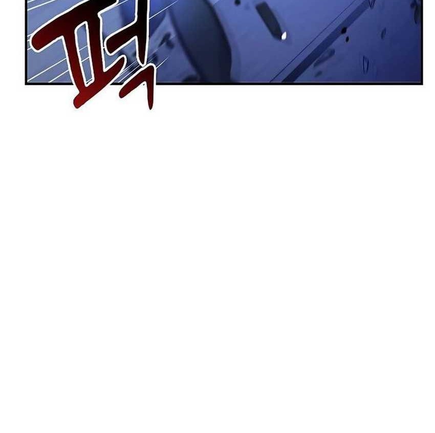 Heavenly Grand Archive’s Young Master Chapter 94 - halaman 109