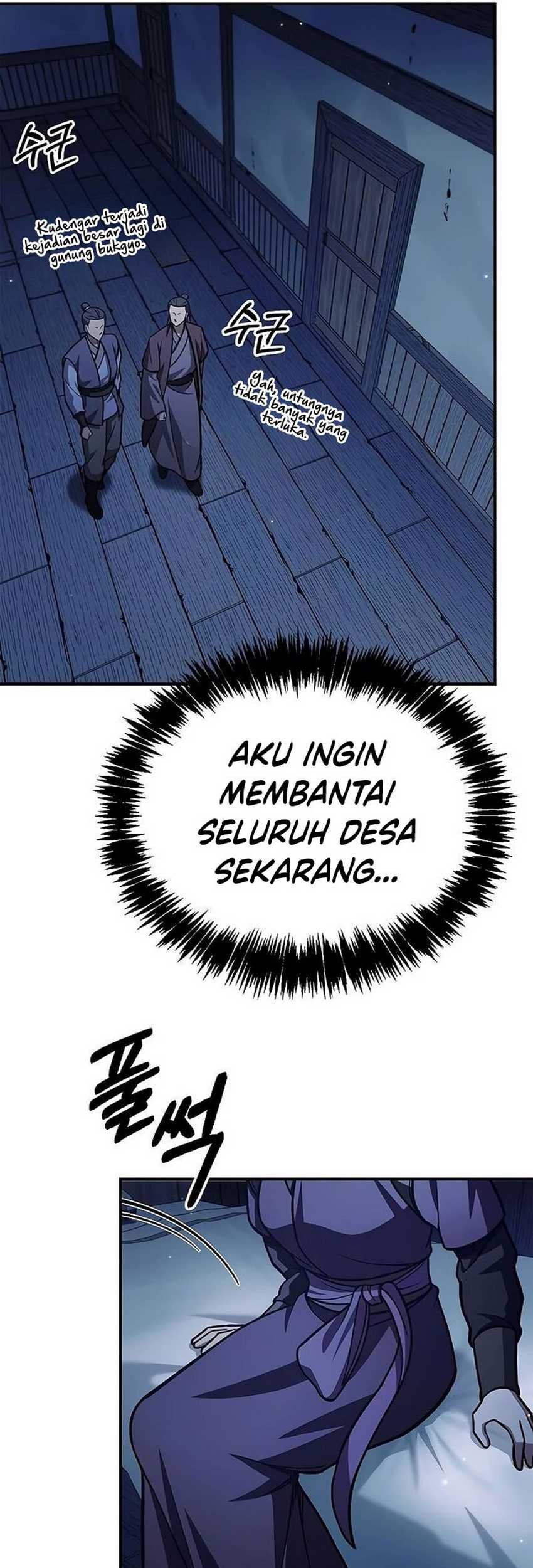 Heavenly Grand Archive’s Young Master Chapter 94 - halaman 114
