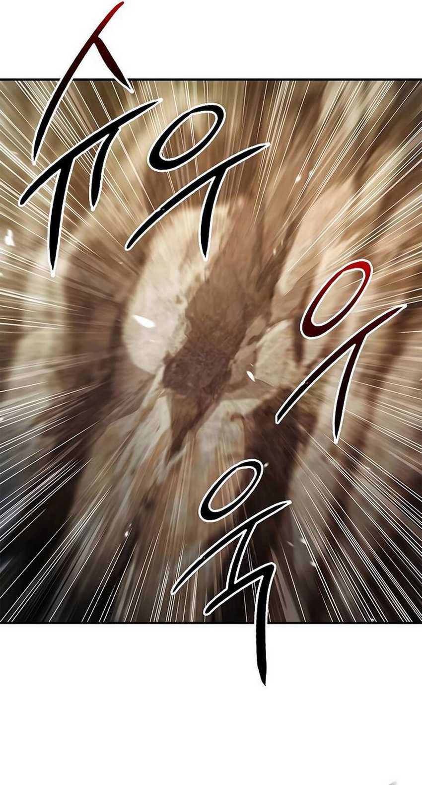 Heavenly Grand Archive’s Young Master Chapter 94 - halaman 13