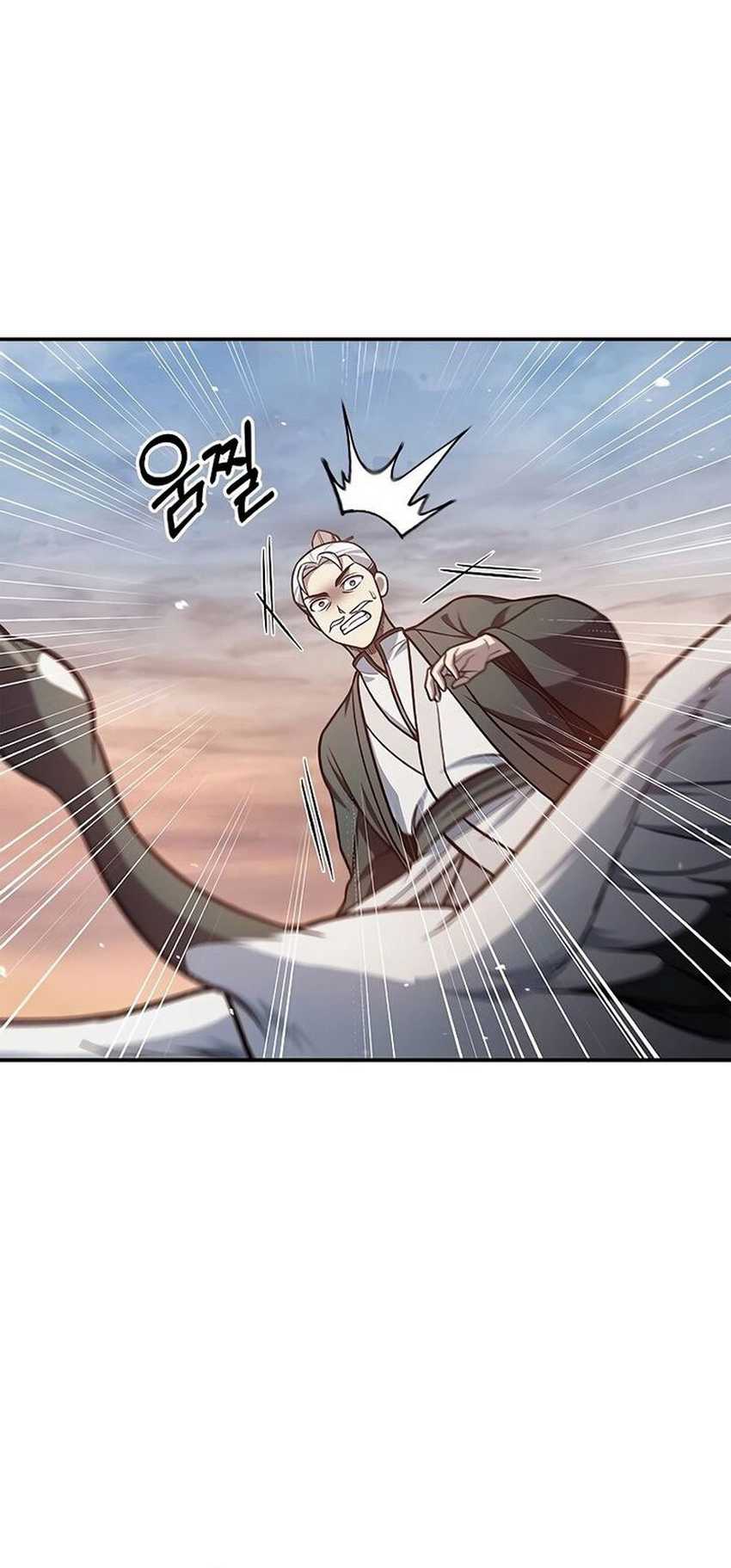 Heavenly Grand Archive’s Young Master Chapter 94 - halaman 45