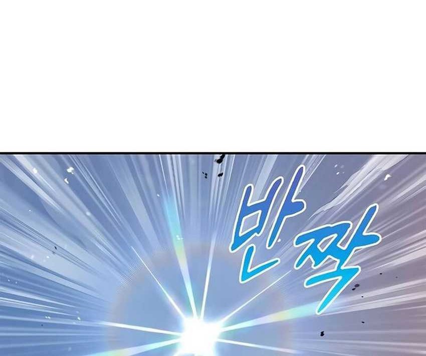Heavenly Grand Archive’s Young Master Chapter 94 - halaman 5