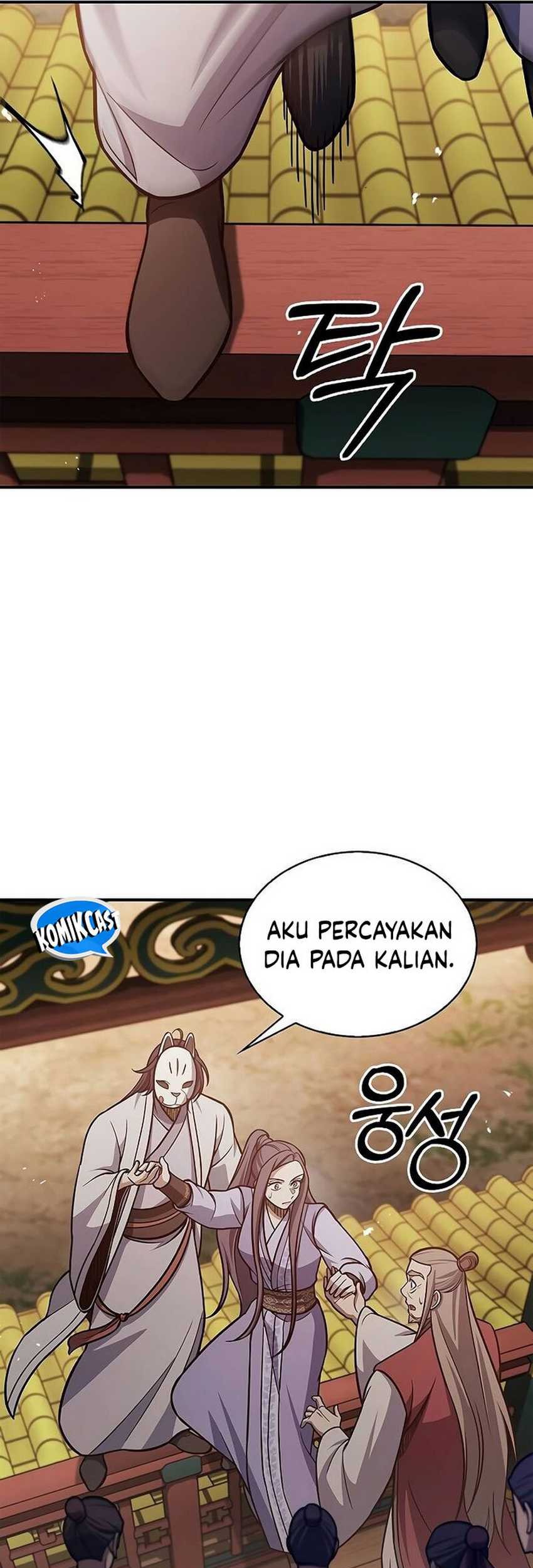 Heavenly Grand Archive’s Young Master Chapter 94 - halaman 65