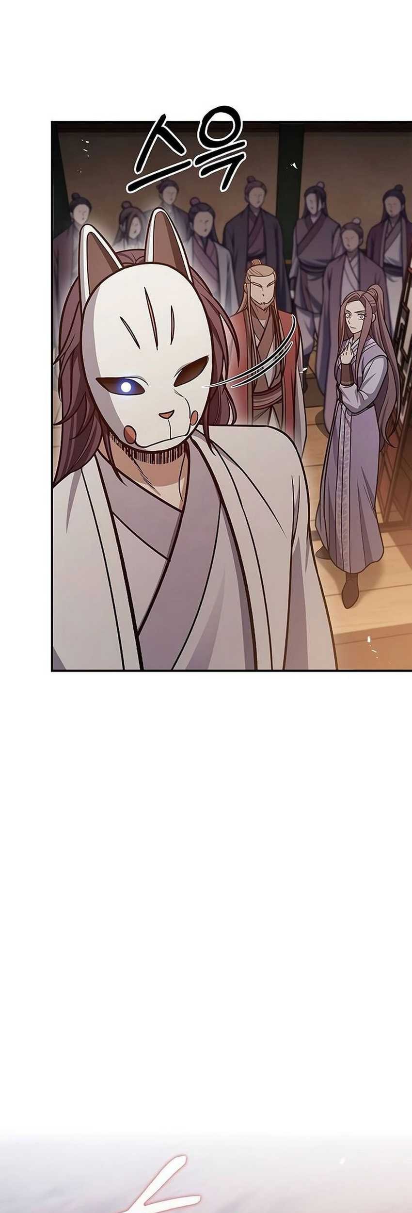 Heavenly Grand Archive’s Young Master Chapter 94 - halaman 67