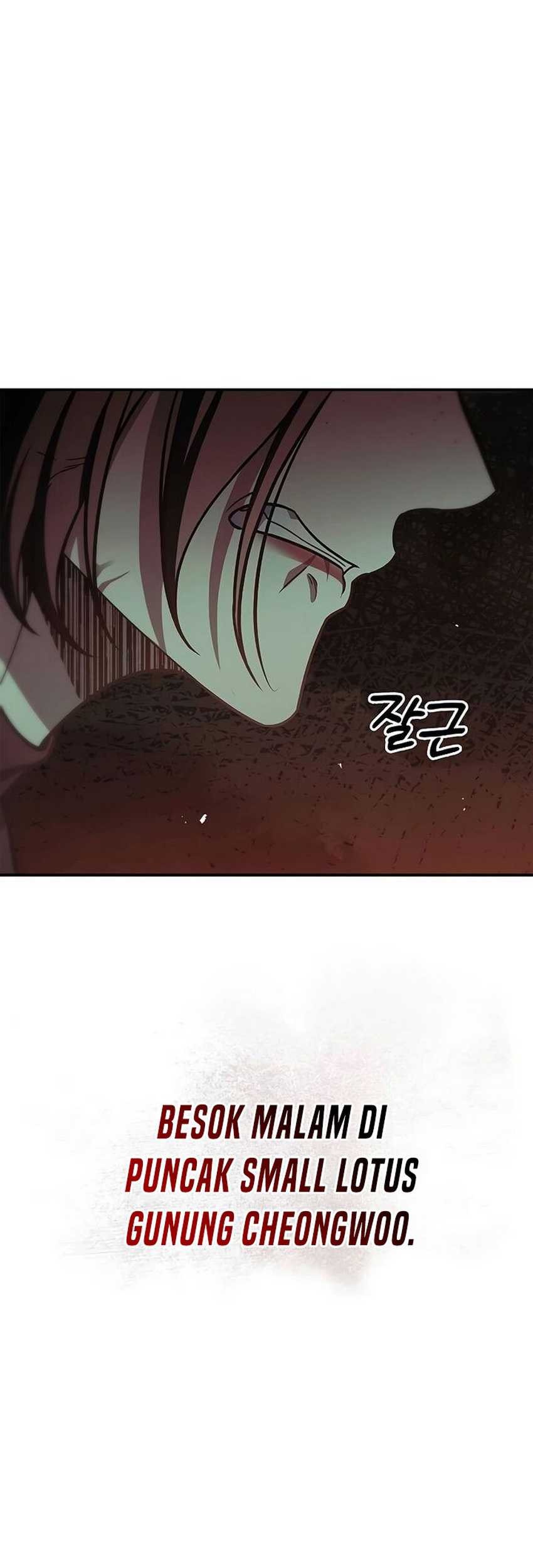 Heavenly Grand Archive’s Young Master Chapter 94 - halaman 77