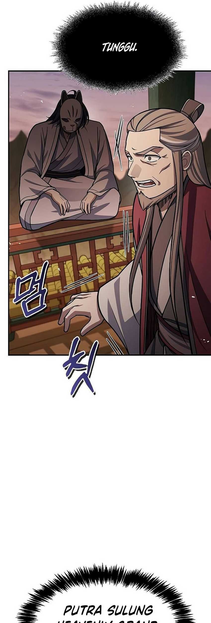 Heavenly Grand Archive’s Young Master Chapter 94 - halaman 83