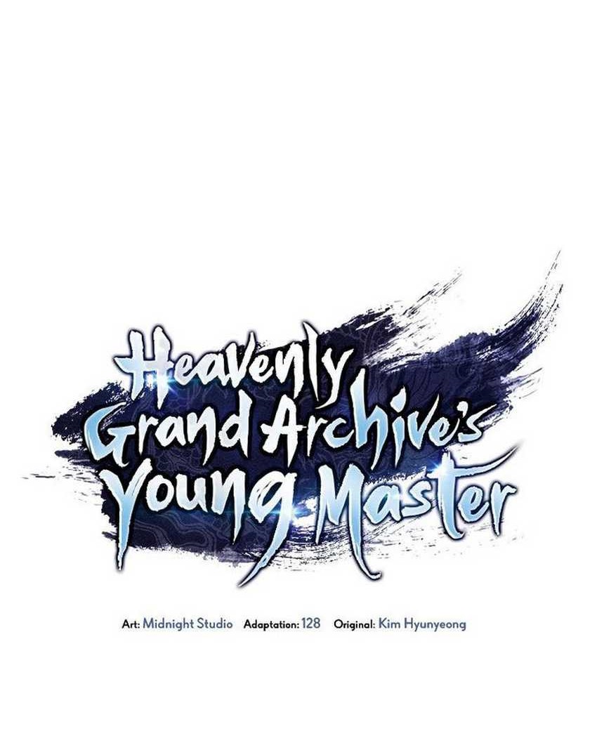 Heavenly Grand Archive’s Young Master Chapter 94 - halaman 86