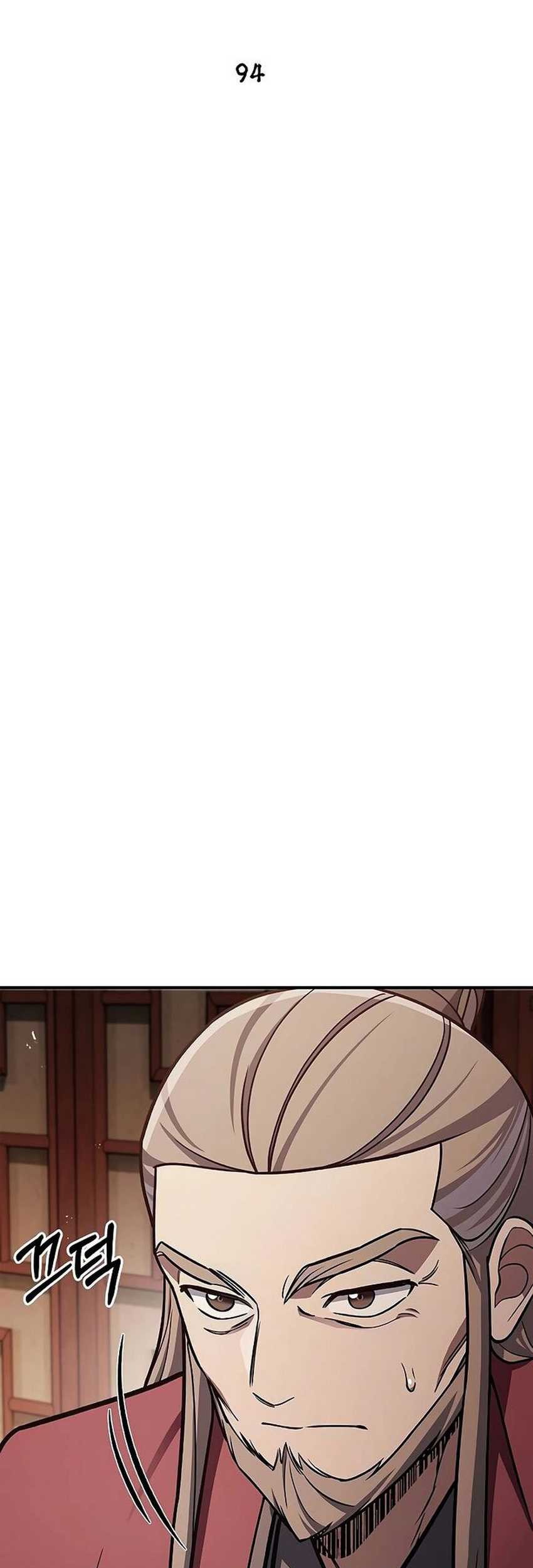 Heavenly Grand Archive’s Young Master Chapter 94 - halaman 87