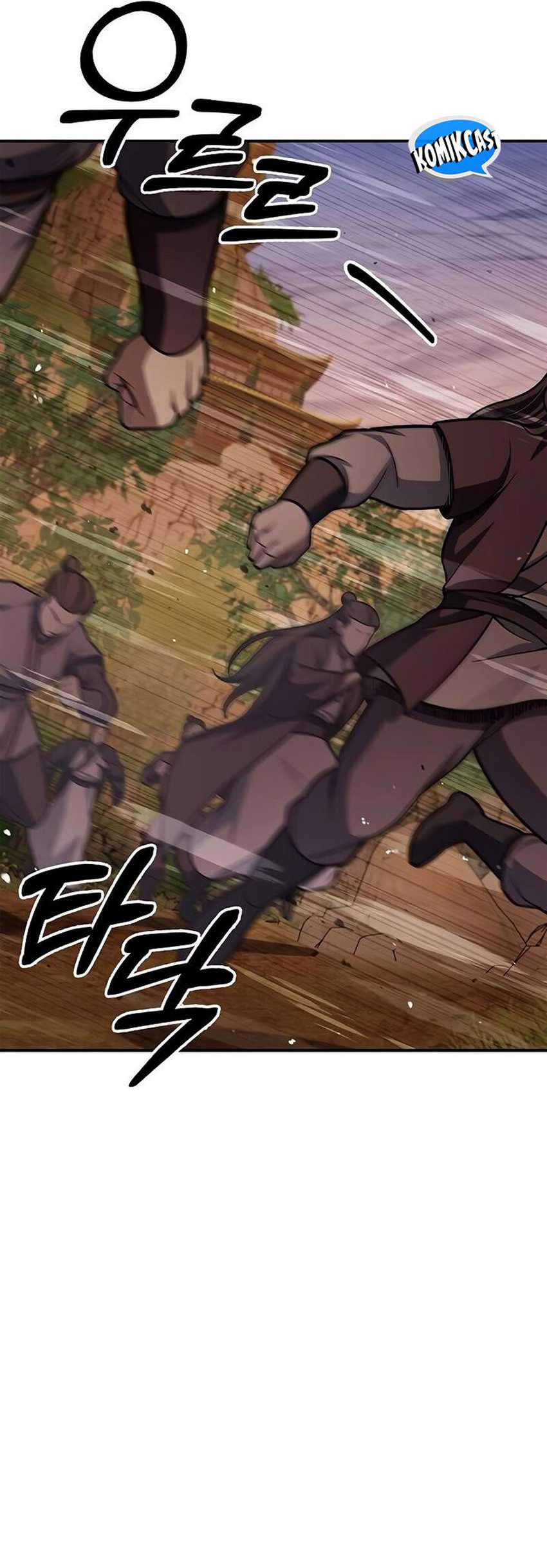 Heavenly Grand Archive’s Young Master Chapter 94 - halaman 95
