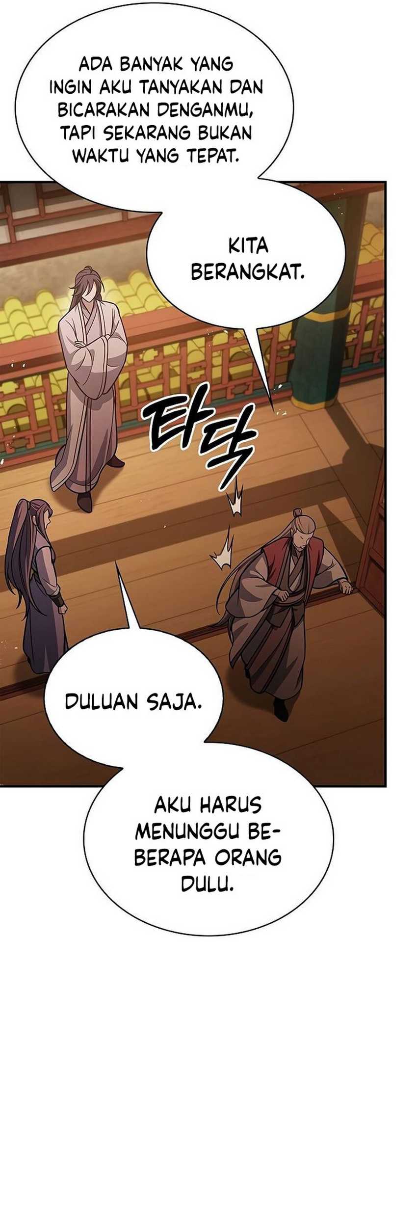 Heavenly Grand Archive’s Young Master Chapter 94 - halaman 97