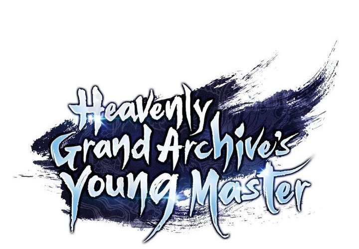 Heavenly Grand Archive’s Young Master Chapter 95 - halaman 10