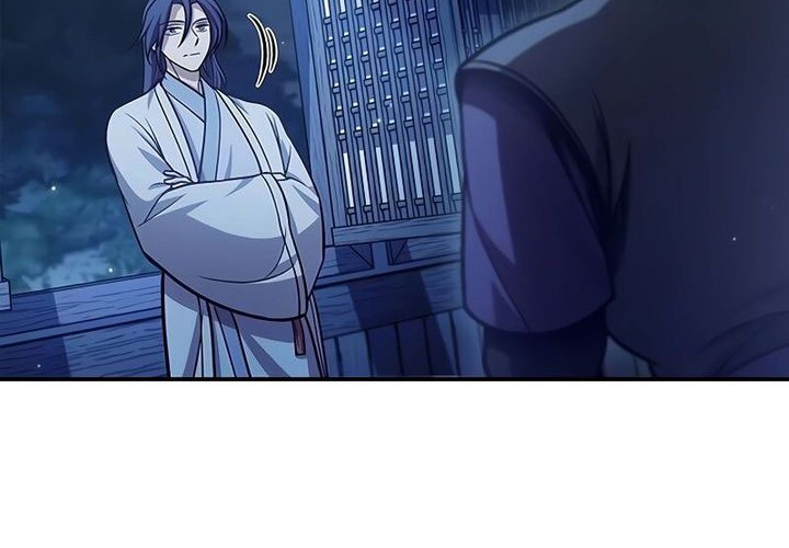 Heavenly Grand Archive’s Young Master Chapter 95 - halaman 24
