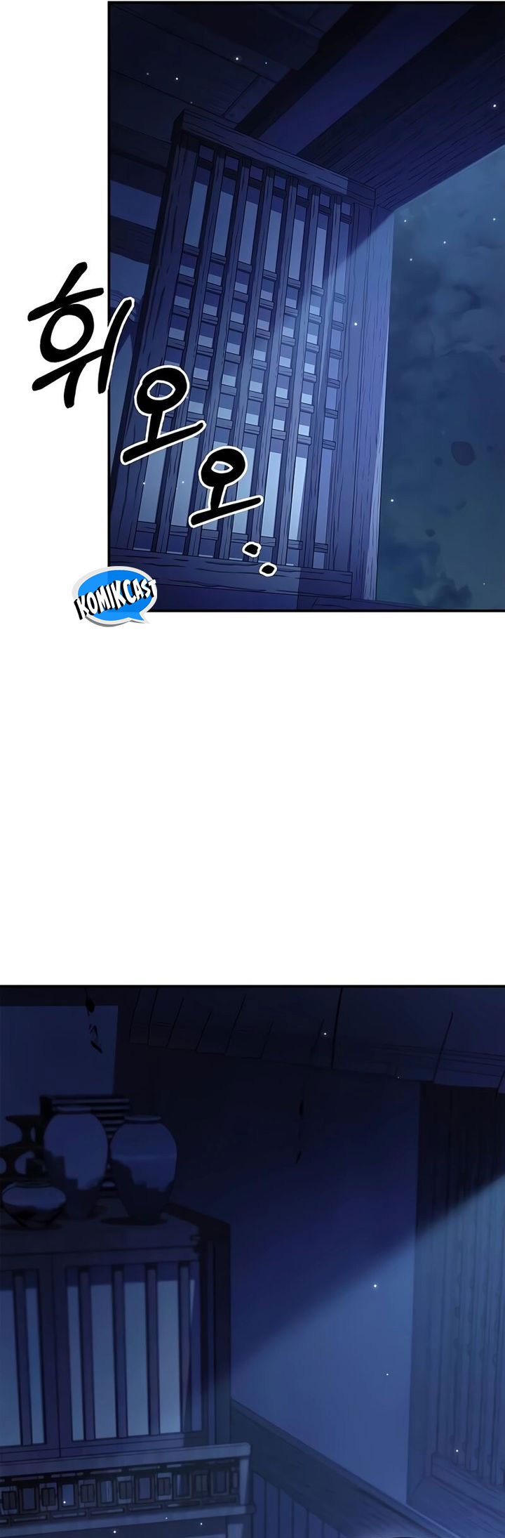 Heavenly Grand Archive’s Young Master Chapter 95 - halaman 3