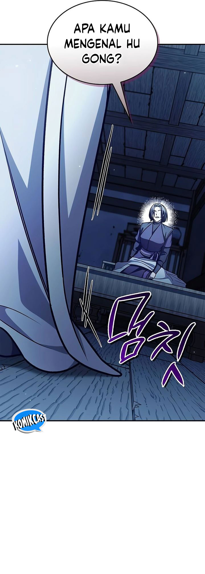 Heavenly Grand Archive’s Young Master Chapter 95 - halaman 42
