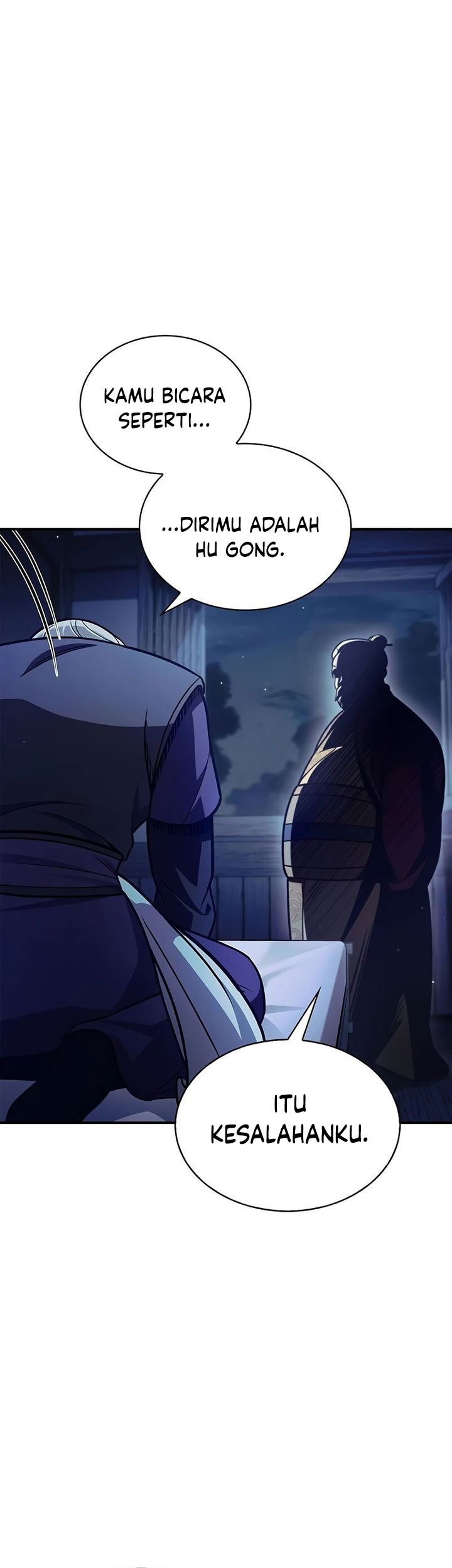 Heavenly Grand Archive’s Young Master Chapter 95 - halaman 48