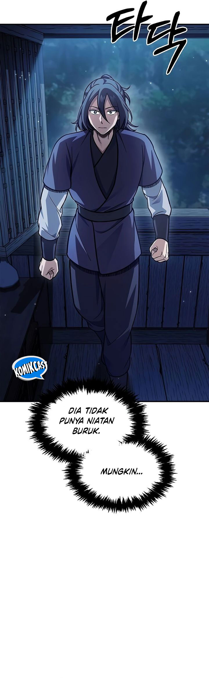 Heavenly Grand Archive’s Young Master Chapter 95 - halaman 62
