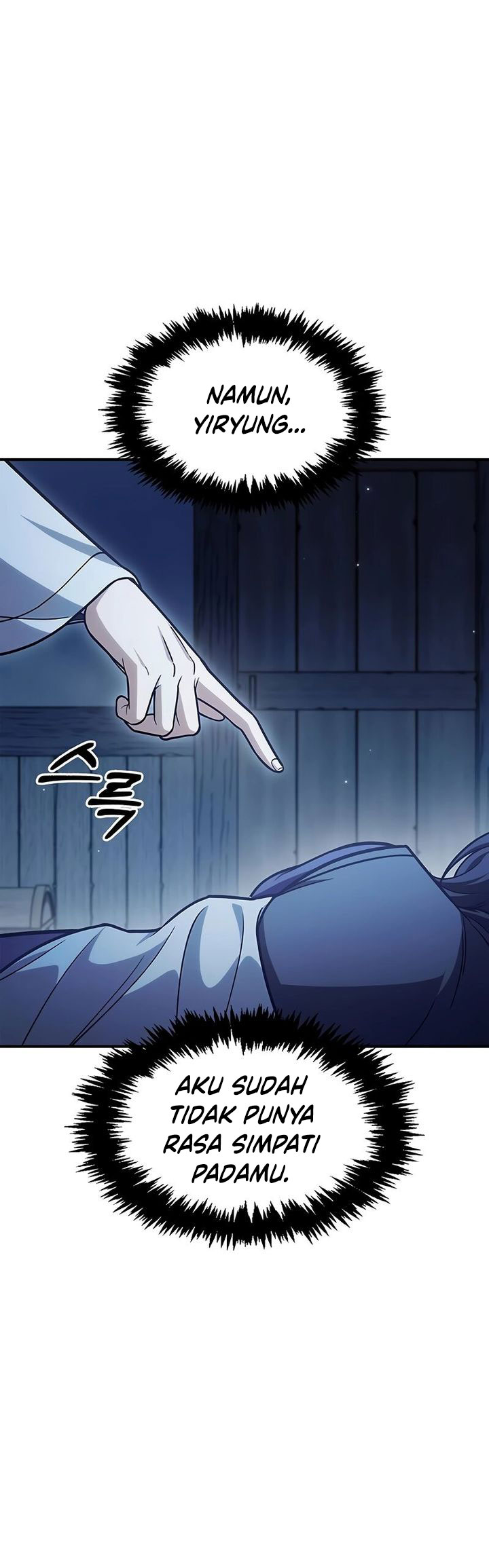 Heavenly Grand Archive’s Young Master Chapter 95 - halaman 7