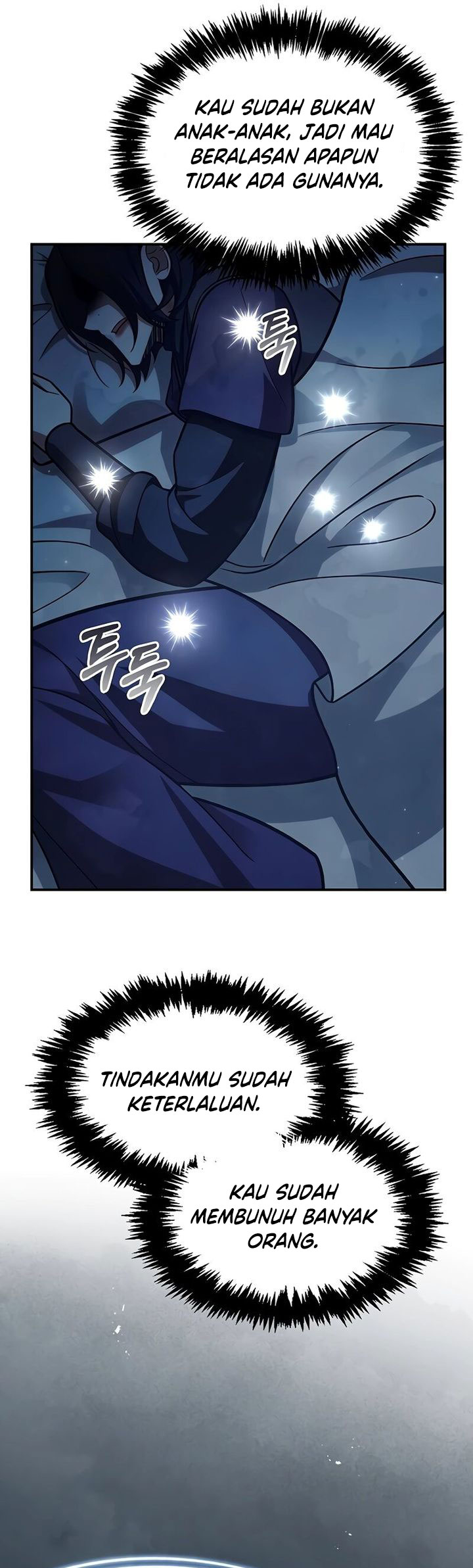 Heavenly Grand Archive’s Young Master Chapter 95 - halaman 8