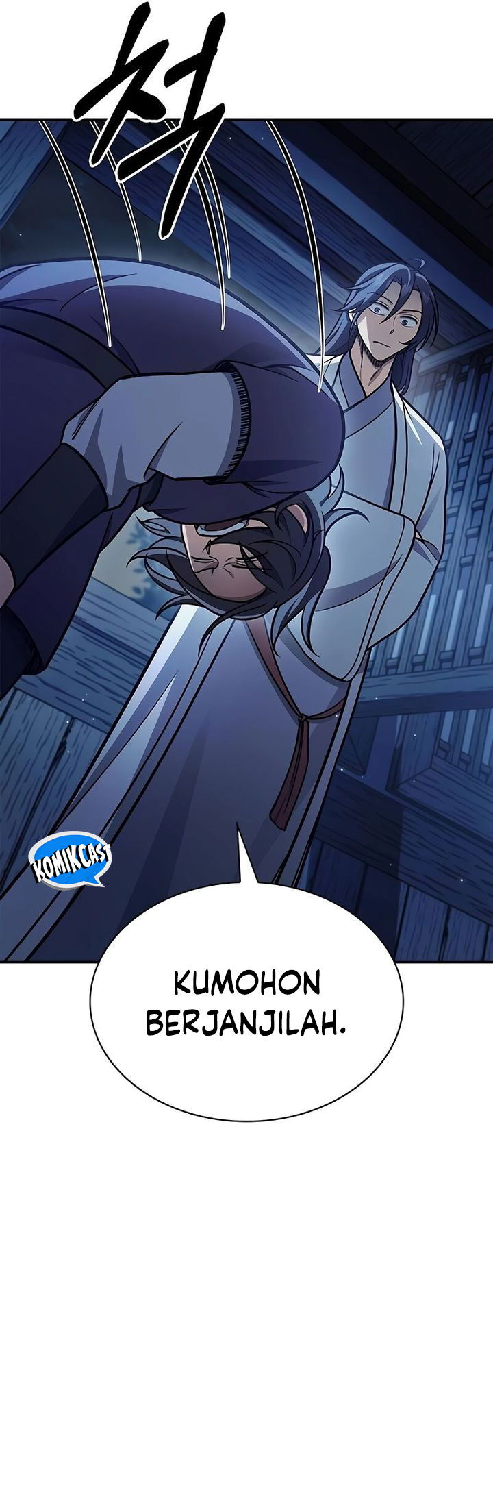 Heavenly Grand Archive’s Young Master Chapter 95 - halaman 82