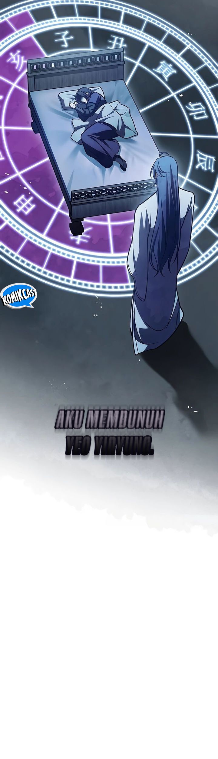 Heavenly Grand Archive’s Young Master Chapter 95 - halaman 9