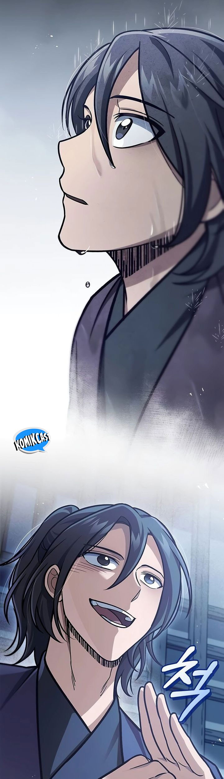 Heavenly Grand Archive’s Young Master Chapter 95 - halaman 95