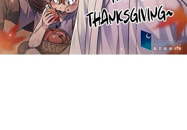 Heavenly Grand Archive’s Young Master Chapter 95 - halaman 98