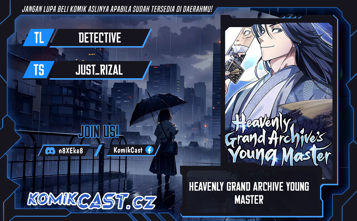 Heavenly Grand Archive’s Young Master Chapter 96 - halaman 1