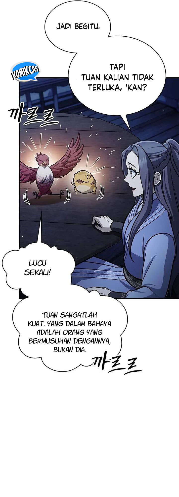 Heavenly Grand Archive’s Young Master Chapter 96 - halaman 22