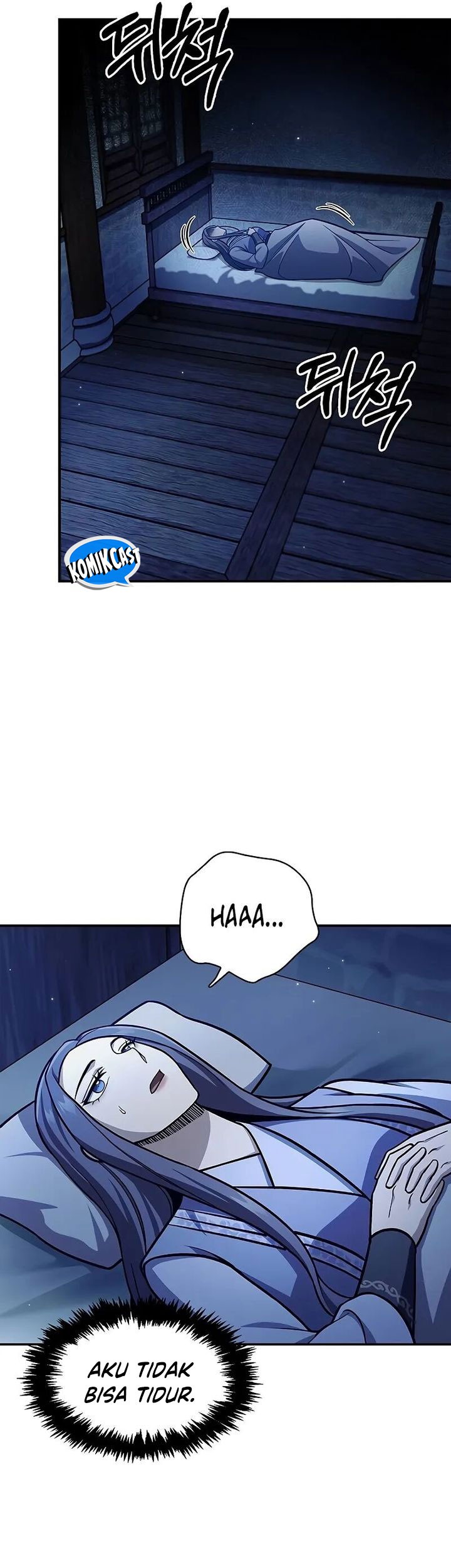 Heavenly Grand Archive’s Young Master Chapter 96 - halaman 3