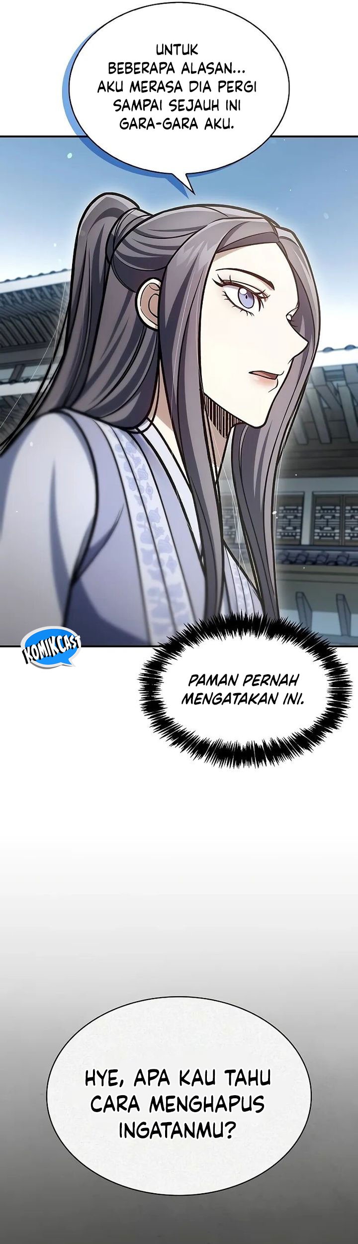 Heavenly Grand Archive’s Young Master Chapter 96 - halaman 43