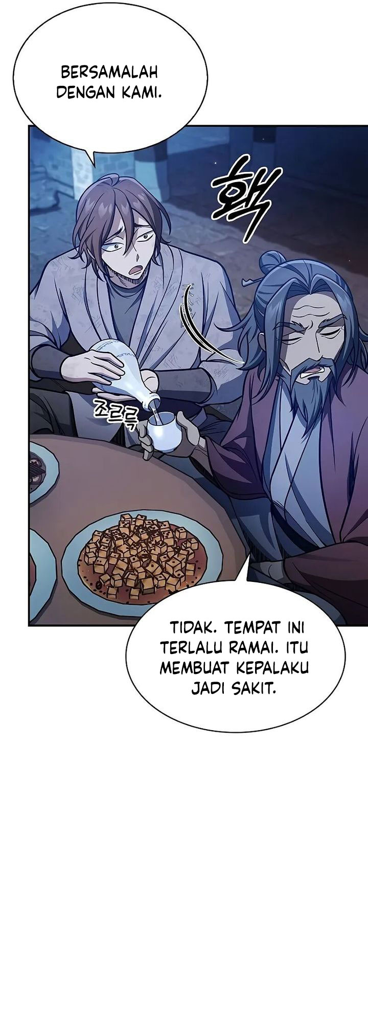 Heavenly Grand Archive’s Young Master Chapter 96 - halaman 53