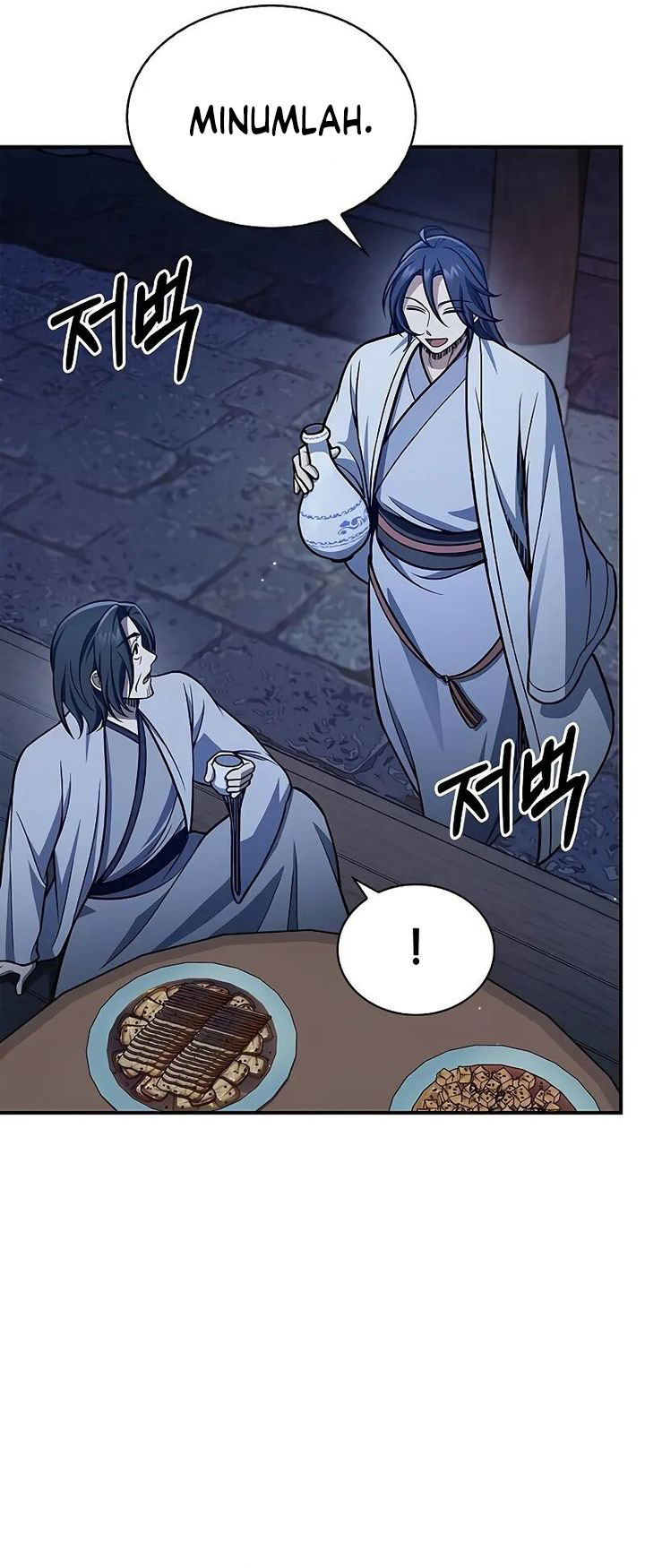 Heavenly Grand Archive’s Young Master Chapter 96 - halaman 57