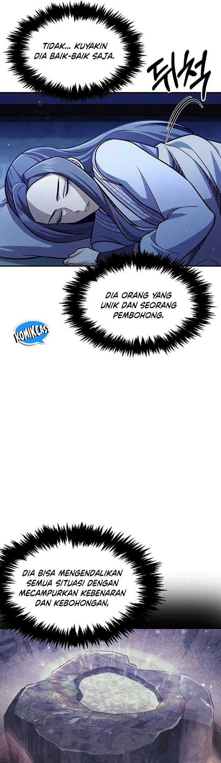 Heavenly Grand Archive’s Young Master Chapter 96 - halaman 6
