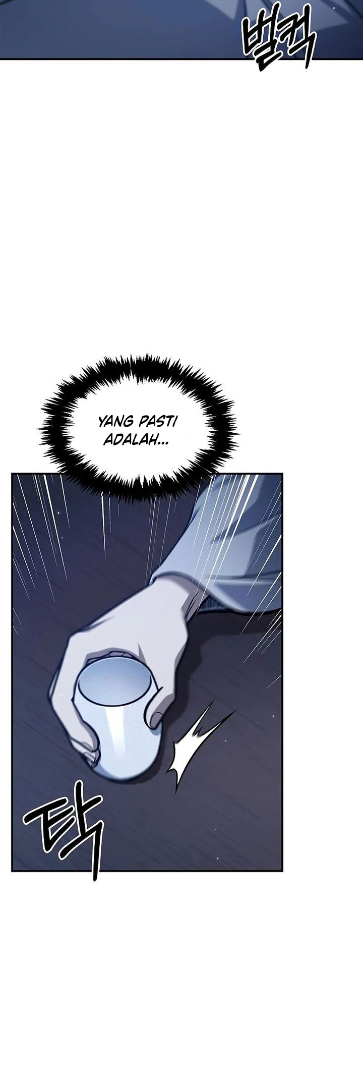 Heavenly Grand Archive’s Young Master Chapter 96 - halaman 60